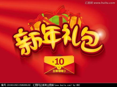 约维尔学院在读证明办理